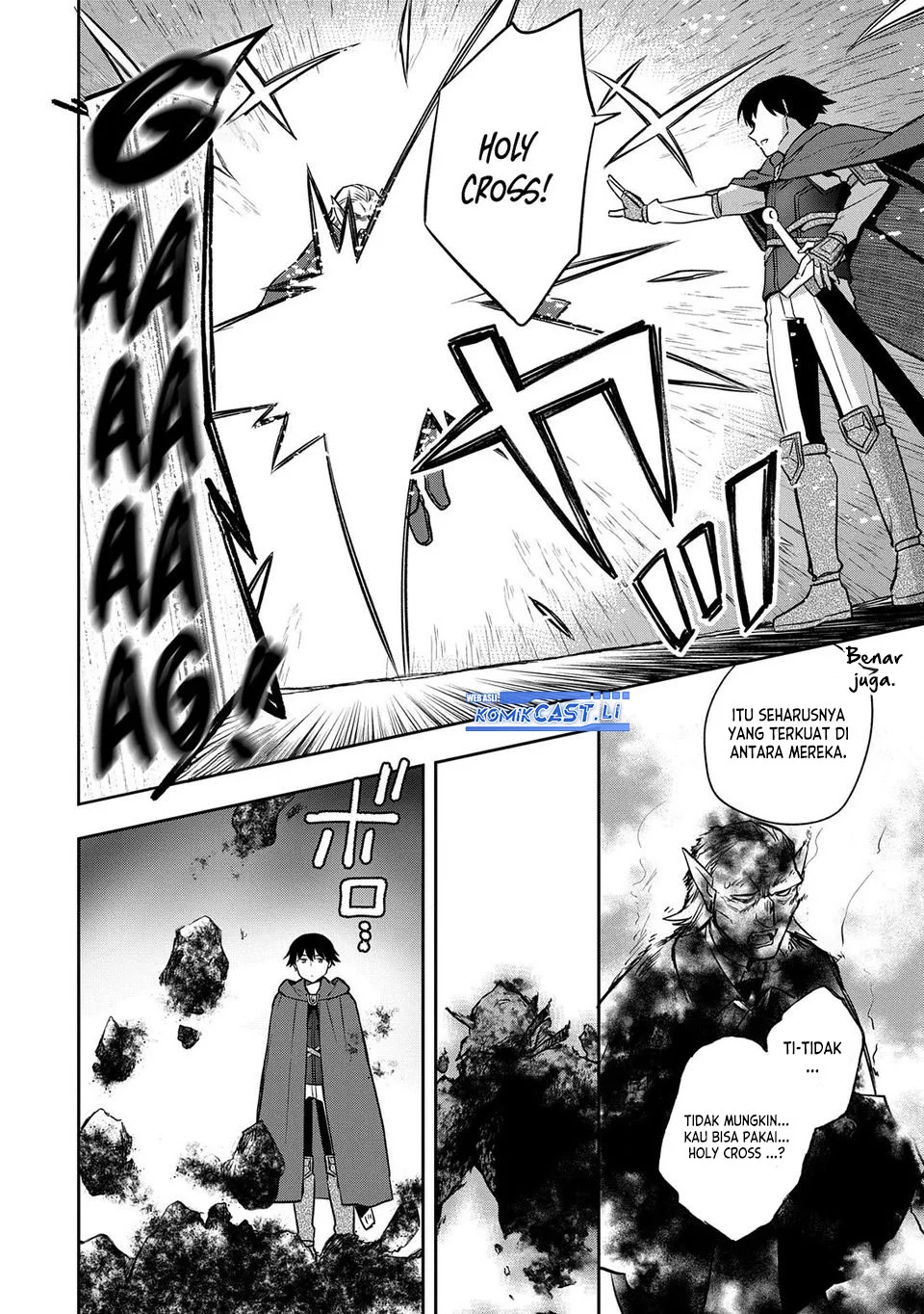 Mushoku no Eiyuu: Betsu ni Skill Nanka Iranakattan daga Chapter 46 Gambar 28