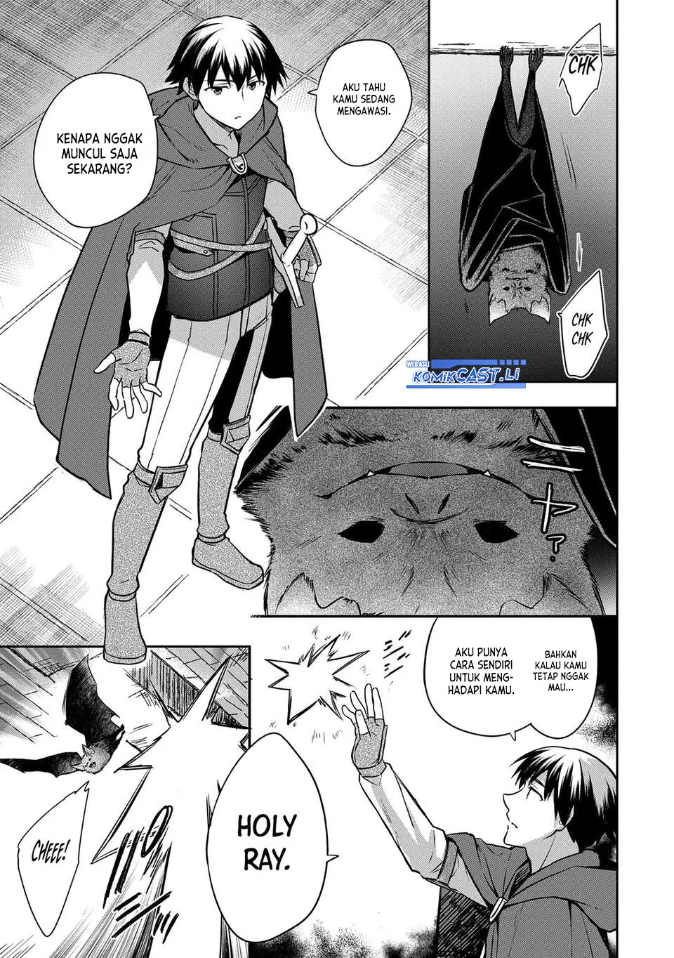 Mushoku no Eiyuu: Betsu ni Skill Nanka Iranakattan daga Chapter 46 Gambar 31