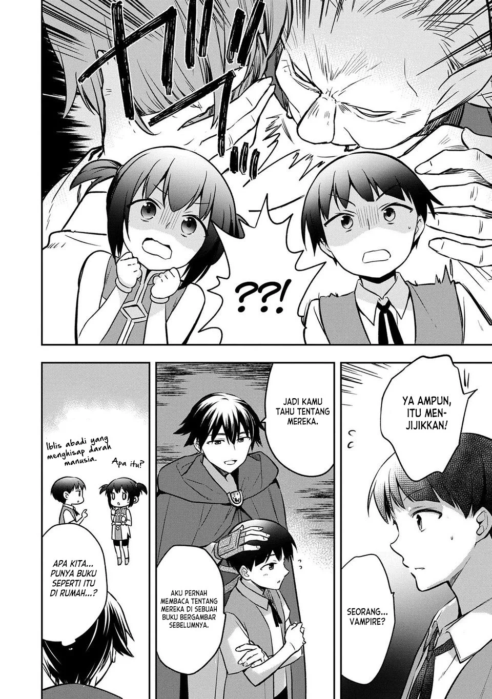 Mushoku no Eiyuu: Betsu ni Skill Nanka Iranakattan daga Chapter 46 Gambar 4