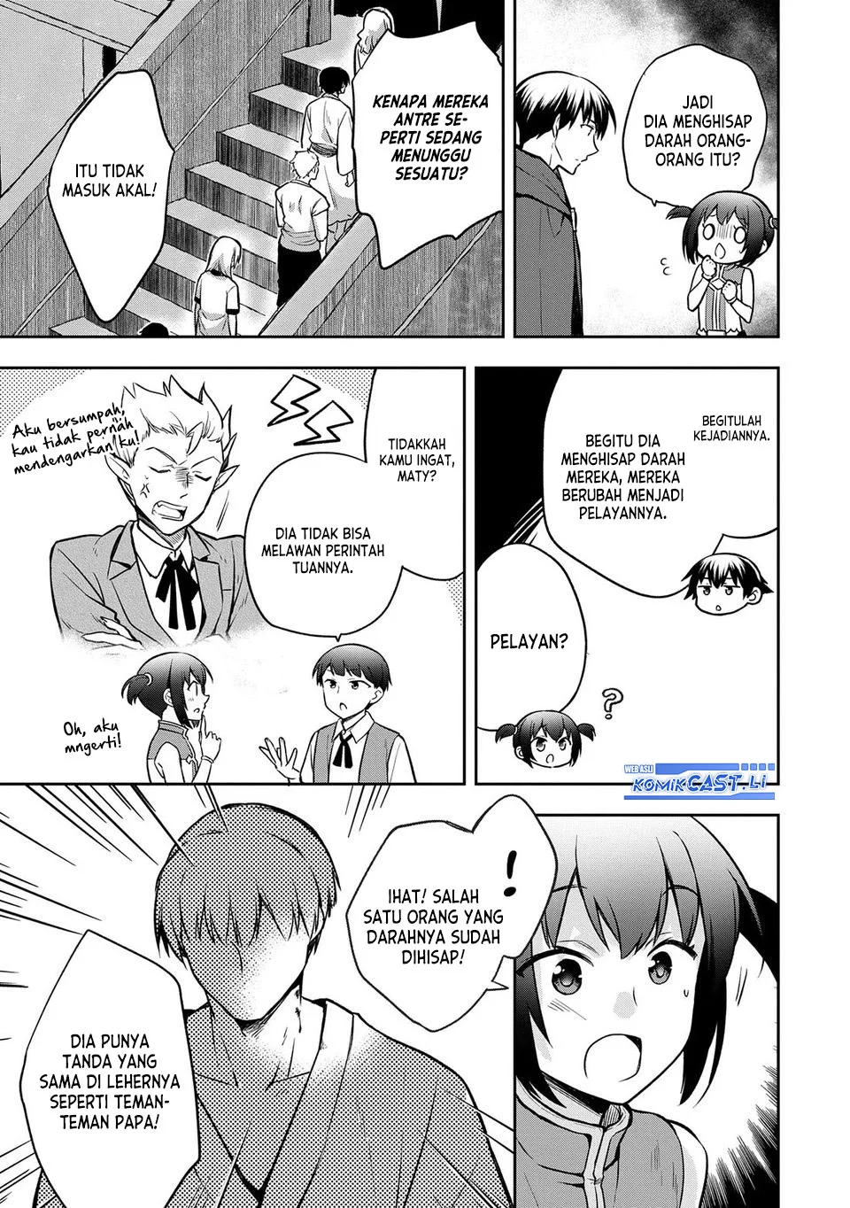 Mushoku no Eiyuu: Betsu ni Skill Nanka Iranakattan daga Chapter 46 Gambar 5