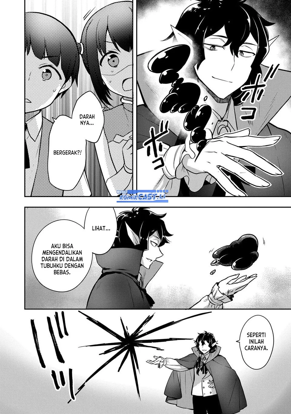 Mushoku no Eiyuu: Betsu ni Skill Nanka Iranakattan daga Chapter 47 Gambar 10