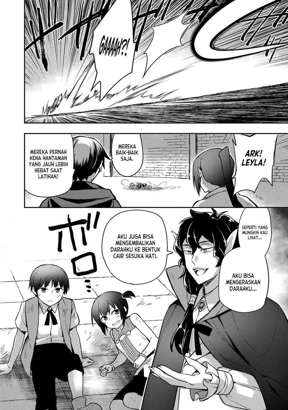 Mushoku no Eiyuu: Betsu ni Skill Nanka Iranakattan daga Chapter 47 Gambar 12