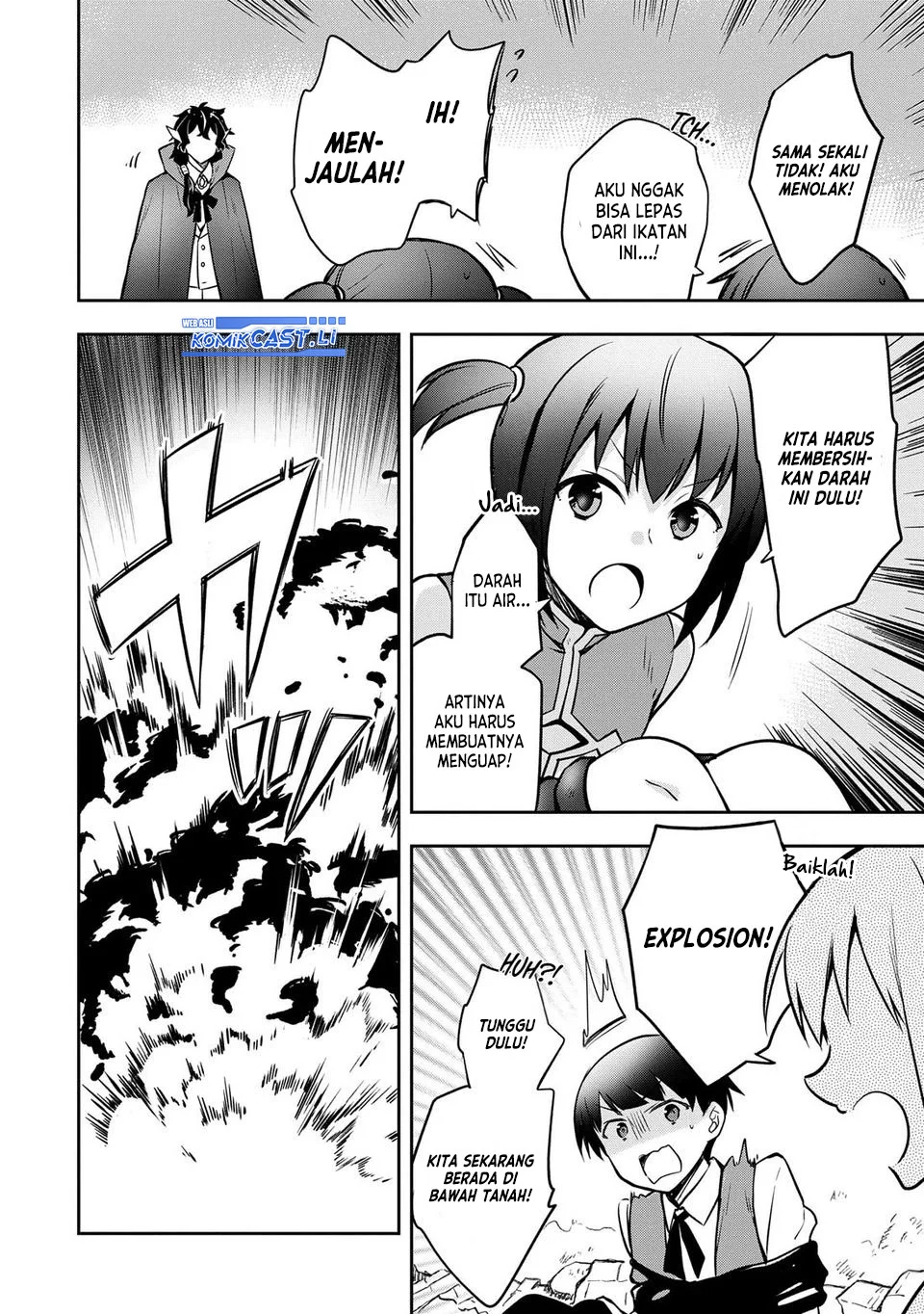 Mushoku no Eiyuu: Betsu ni Skill Nanka Iranakattan daga Chapter 47 Gambar 14