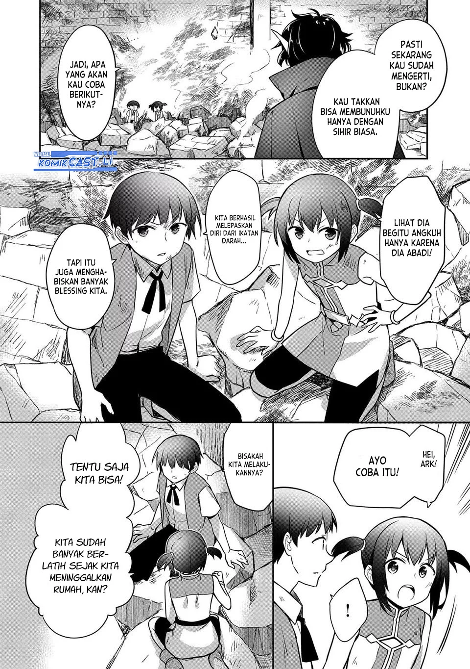 Mushoku no Eiyuu: Betsu ni Skill Nanka Iranakattan daga Chapter 47 Gambar 16