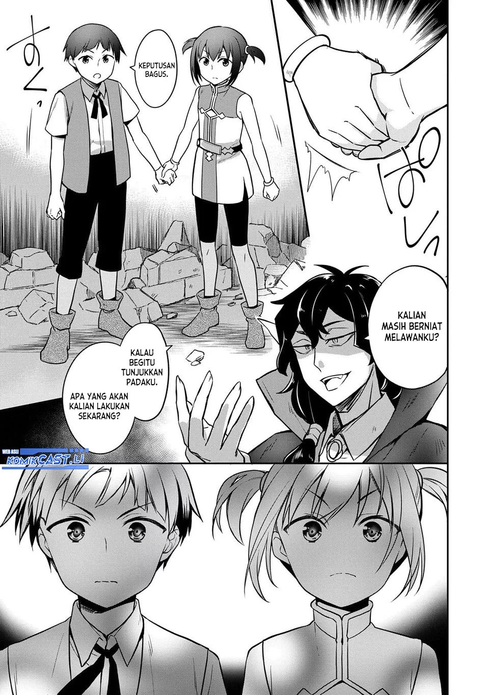 Mushoku no Eiyuu: Betsu ni Skill Nanka Iranakattan daga Chapter 47 Gambar 17