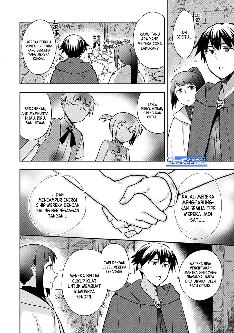 Mushoku no Eiyuu: Betsu ni Skill Nanka Iranakattan daga Chapter 47 Gambar 18