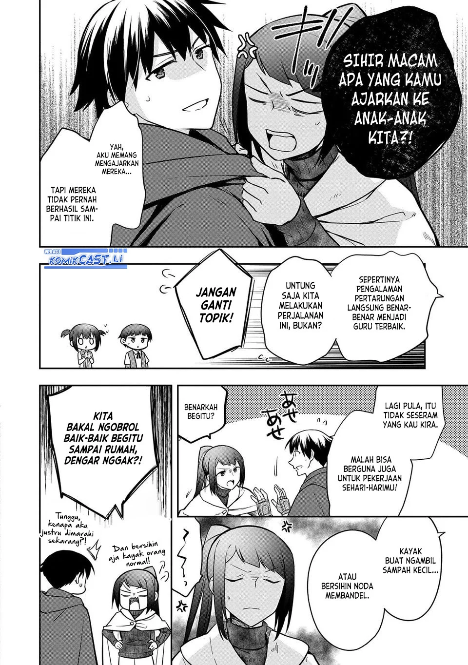 Mushoku no Eiyuu: Betsu ni Skill Nanka Iranakattan daga Chapter 47 Gambar 22