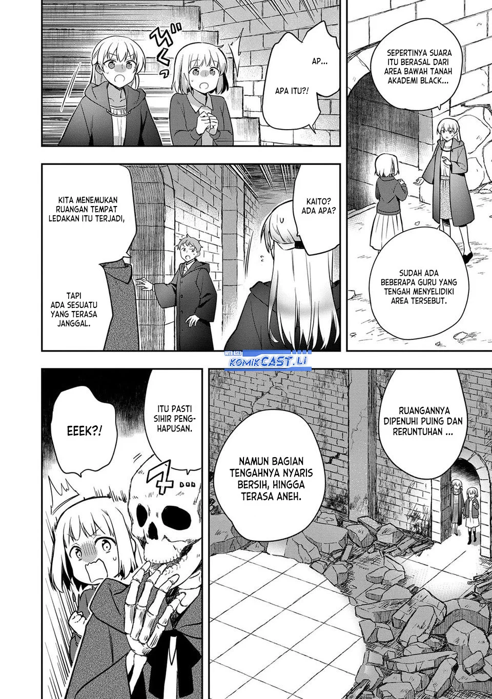 Mushoku no Eiyuu: Betsu ni Skill Nanka Iranakattan daga Chapter 47 Gambar 24