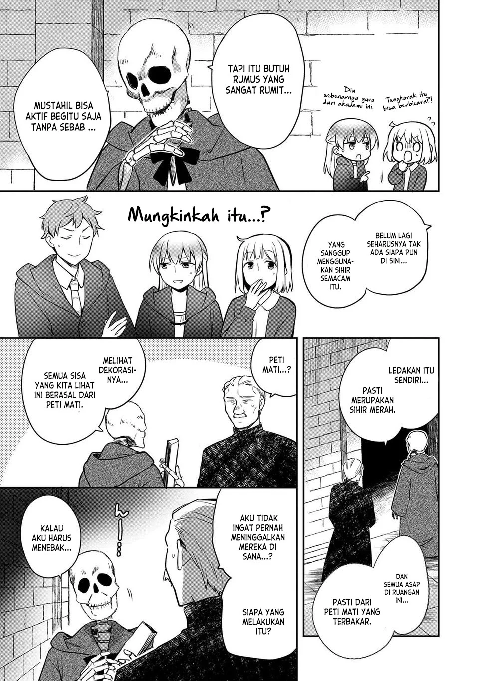 Mushoku no Eiyuu: Betsu ni Skill Nanka Iranakattan daga Chapter 47 Gambar 25