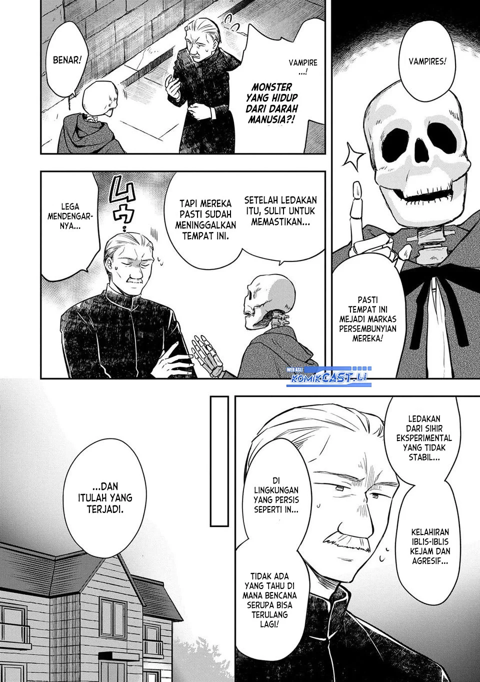 Mushoku no Eiyuu: Betsu ni Skill Nanka Iranakattan daga Chapter 47 Gambar 26