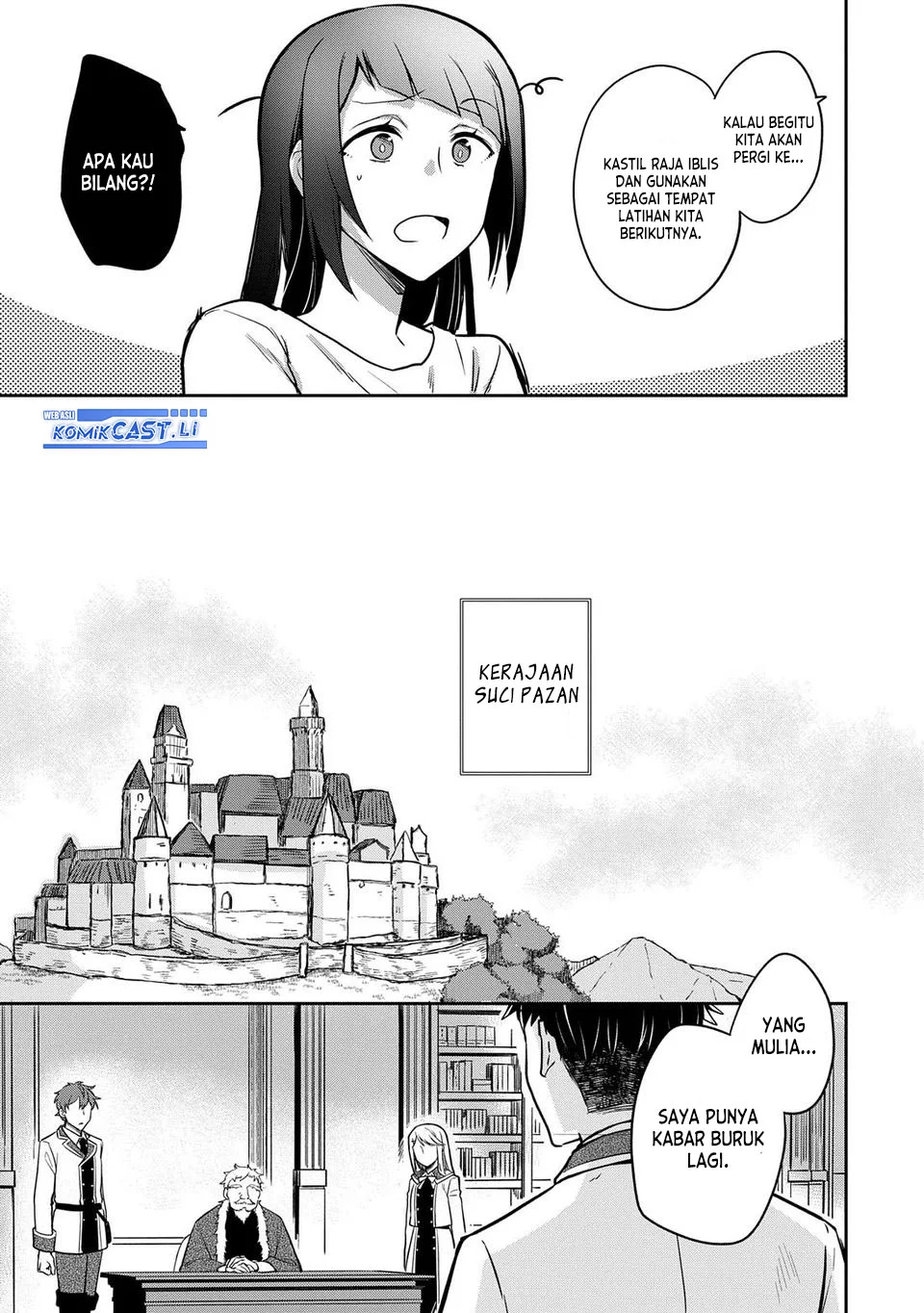 Mushoku no Eiyuu: Betsu ni Skill Nanka Iranakattan daga Chapter 47 Gambar 29