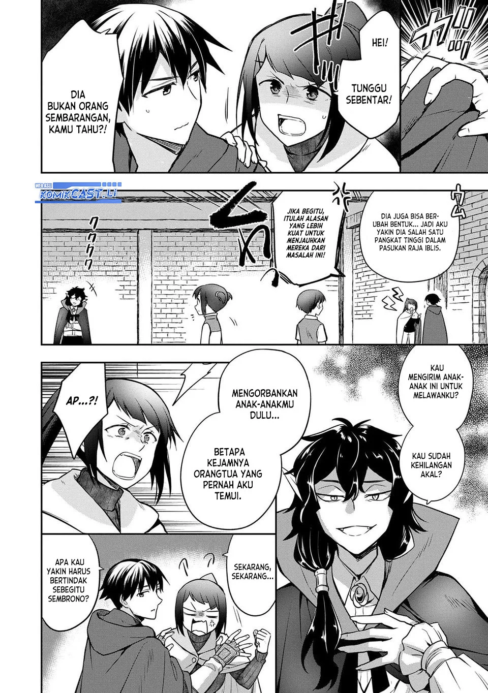 Mushoku no Eiyuu: Betsu ni Skill Nanka Iranakattan daga Chapter 47 Gambar 4