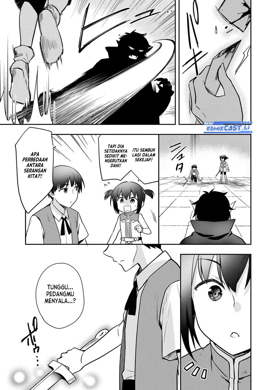 Mushoku no Eiyuu: Betsu ni Skill Nanka Iranakattan daga Chapter 47 Gambar 7