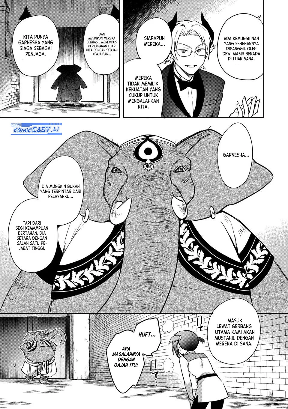 Mushoku no Eiyuu: Betsu ni Skill Nanka Iranakattan daga Chapter 48.1 Gambar 7