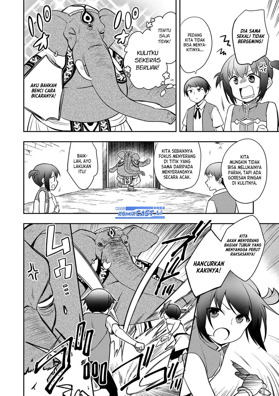 Mushoku no Eiyuu: Betsu ni Skill Nanka Iranakattan daga Chapter 48.1 Gambar 8