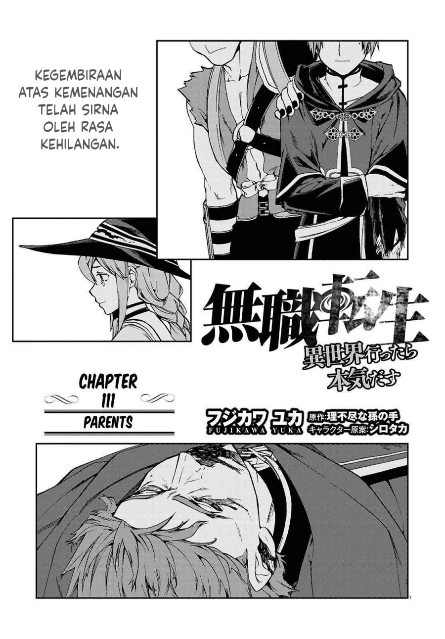 Baca  Mushoku Tensei: Isekai Ittara Honki Dasu Chapter 111 Gambar 2