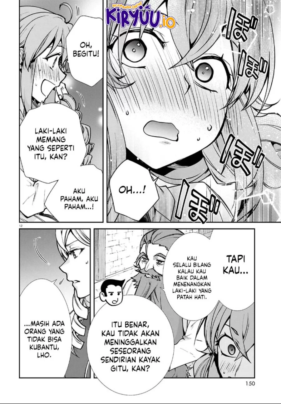 Mushoku Tensei: Isekai Ittara Honki Dasu Chapter 112 Gambar 16