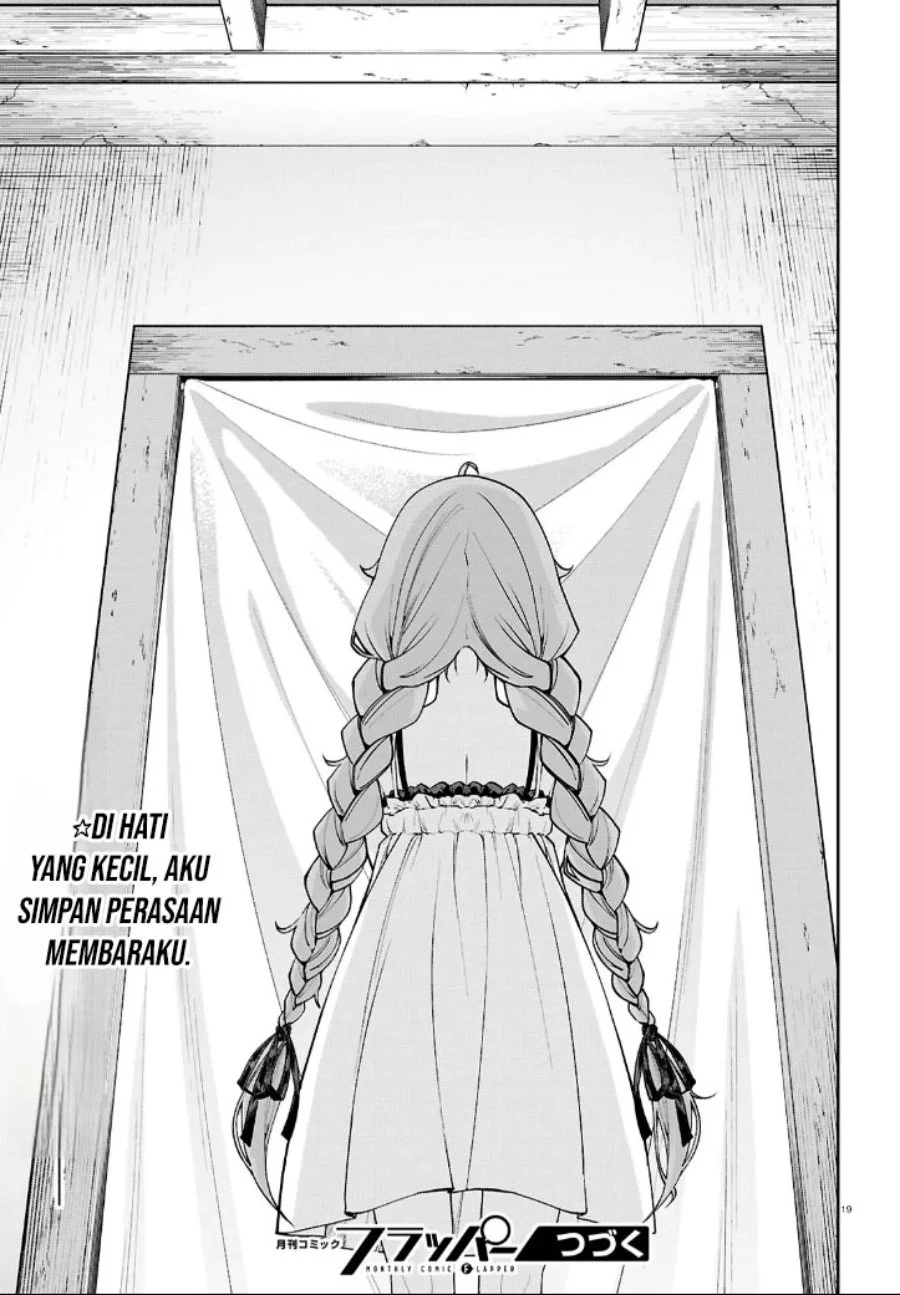 Mushoku Tensei: Isekai Ittara Honki Dasu Chapter 112 Gambar 23