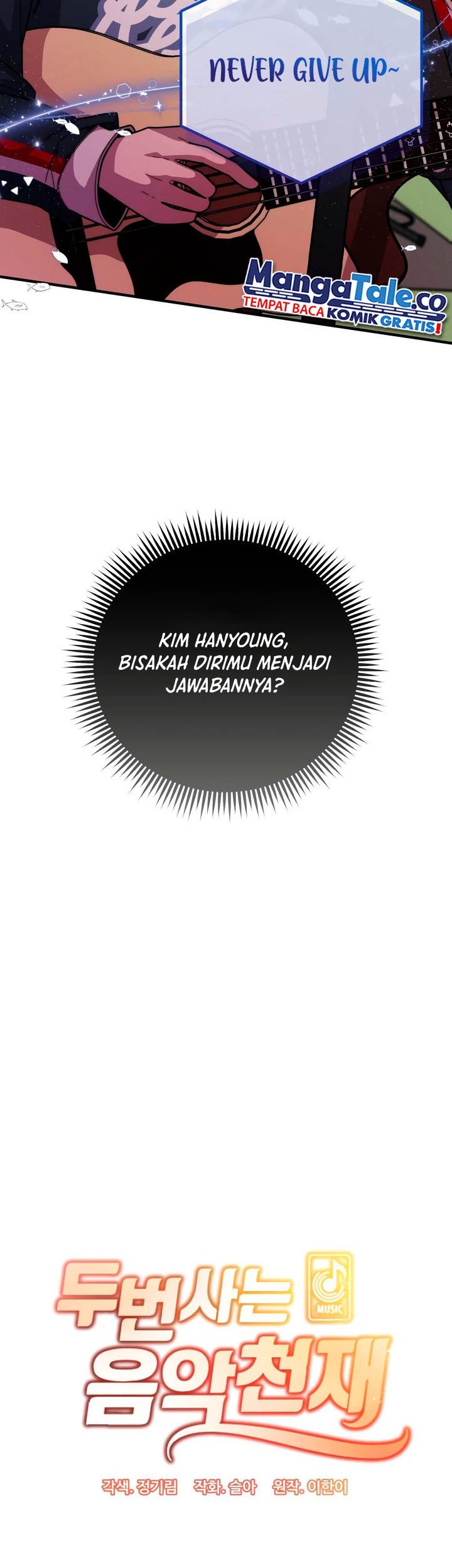 Musician Genius Who Lives Twice Chapter 40 Gambar 27