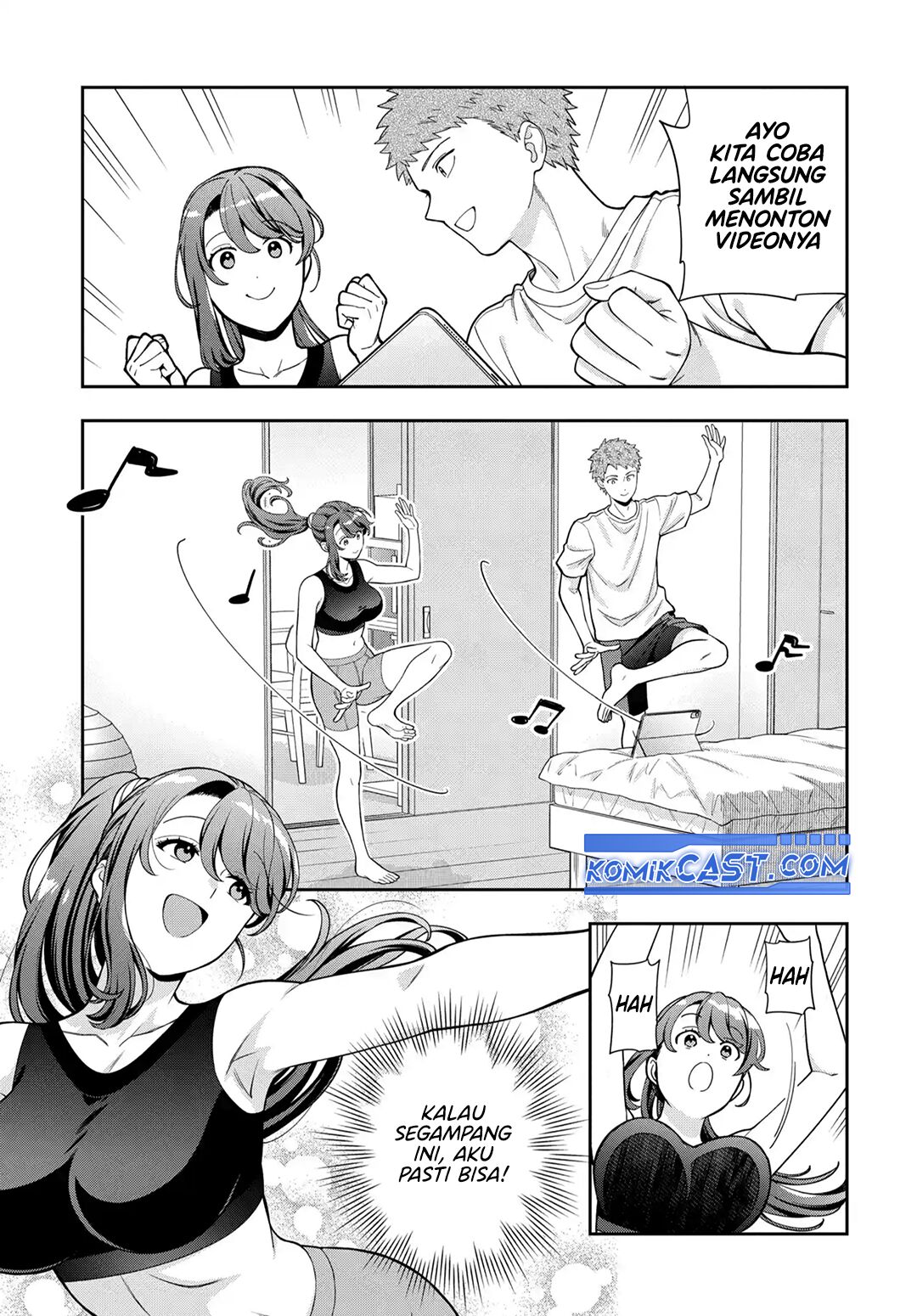 Musume Janakute, Watashi (Mama) ga Suki Nano!? Chapter 38 Gambar 22
