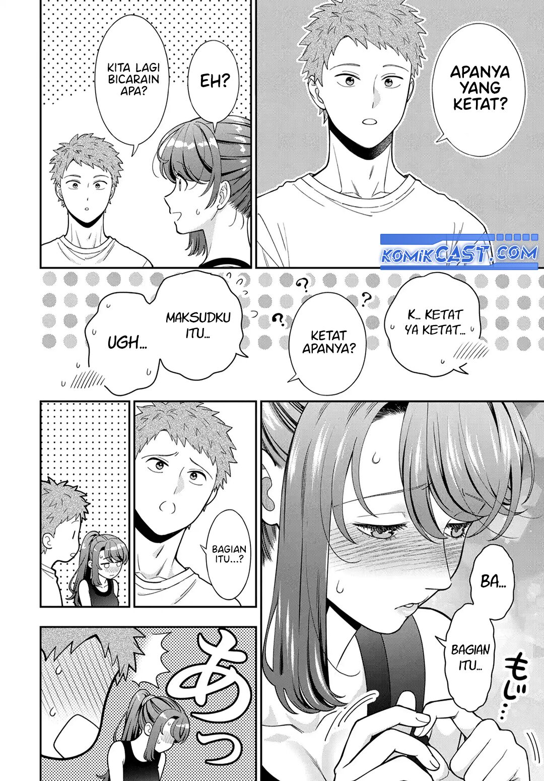 Musume Janakute, Watashi (Mama) ga Suki Nano!? Chapter 38 Gambar 27