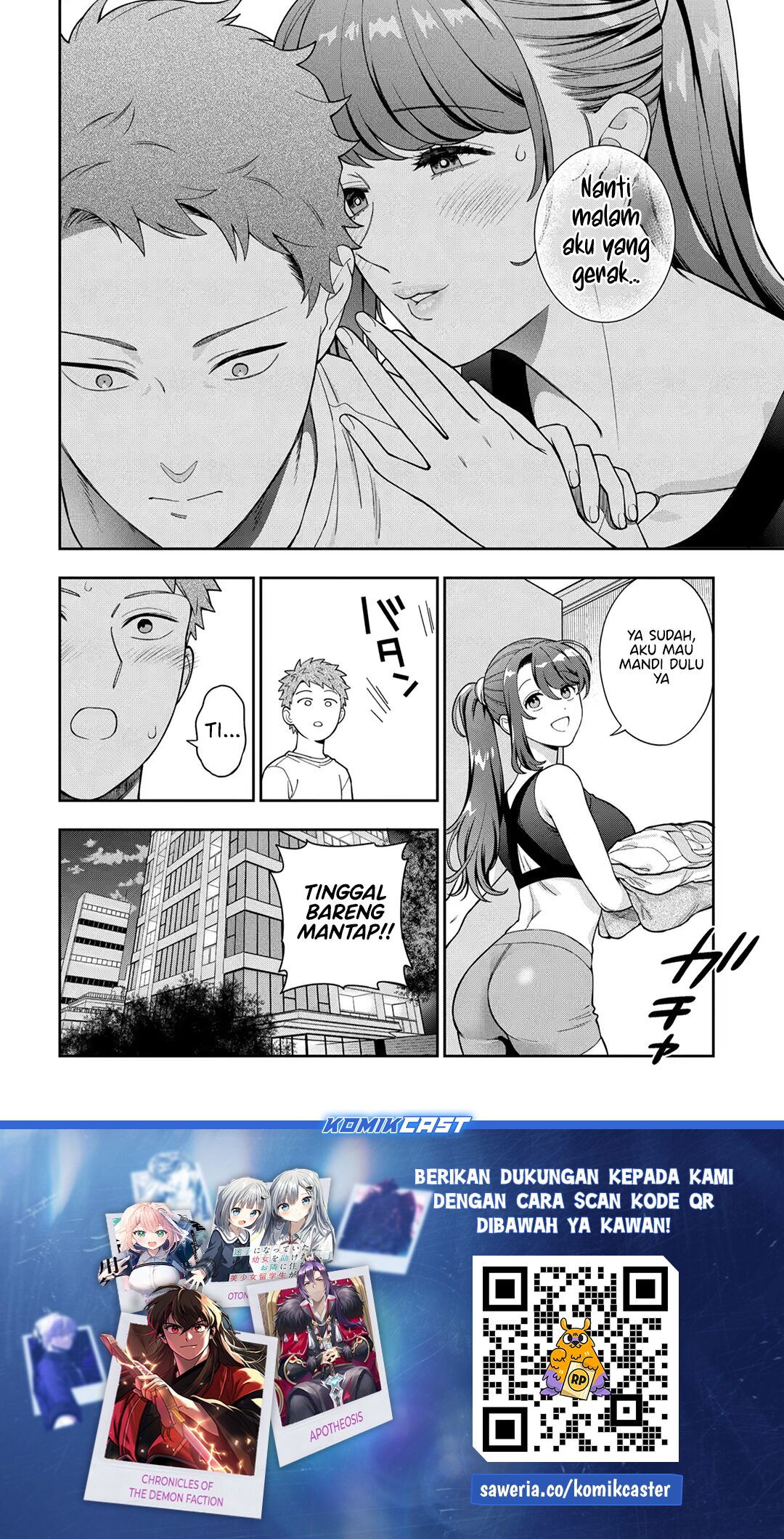 Musume Janakute, Watashi (Mama) ga Suki Nano!? Chapter 38 Gambar 31
