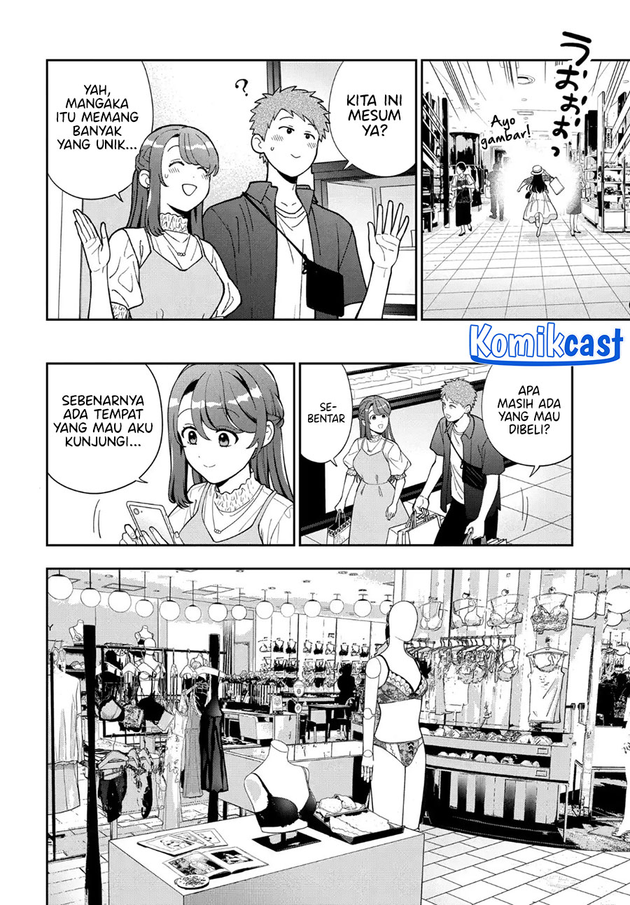 Musume Janakute, Watashi (Mama) ga Suki Nano!? Chapter 39 Gambar 10