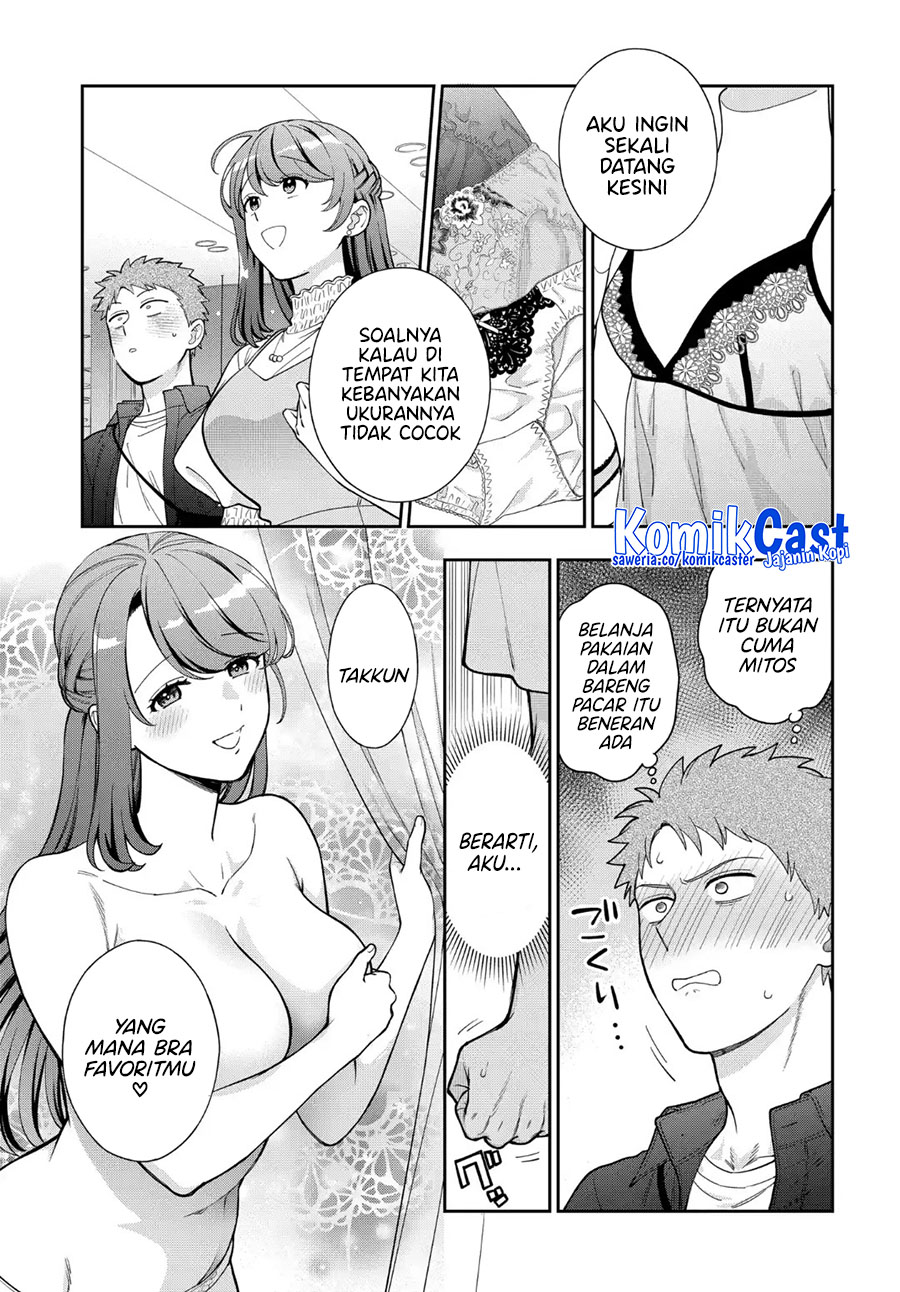 Musume Janakute, Watashi (Mama) ga Suki Nano!? Chapter 39 Gambar 11
