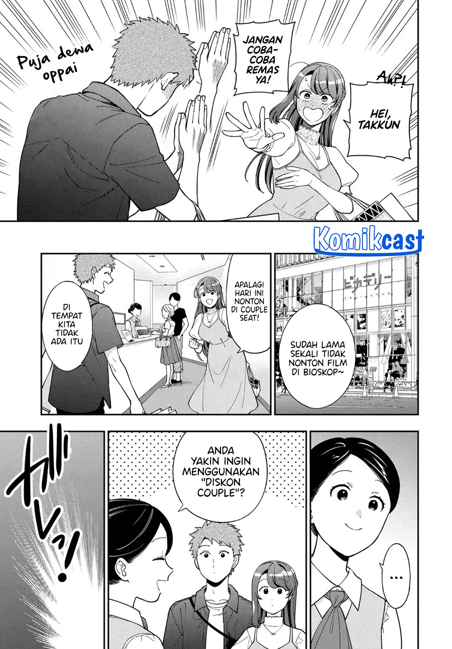 Musume Janakute, Watashi (Mama) ga Suki Nano!? Chapter 39 Gambar 15