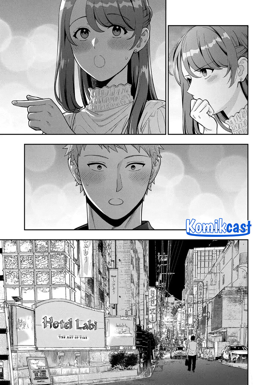 Musume Janakute, Watashi (Mama) ga Suki Nano!? Chapter 39 Gambar 19