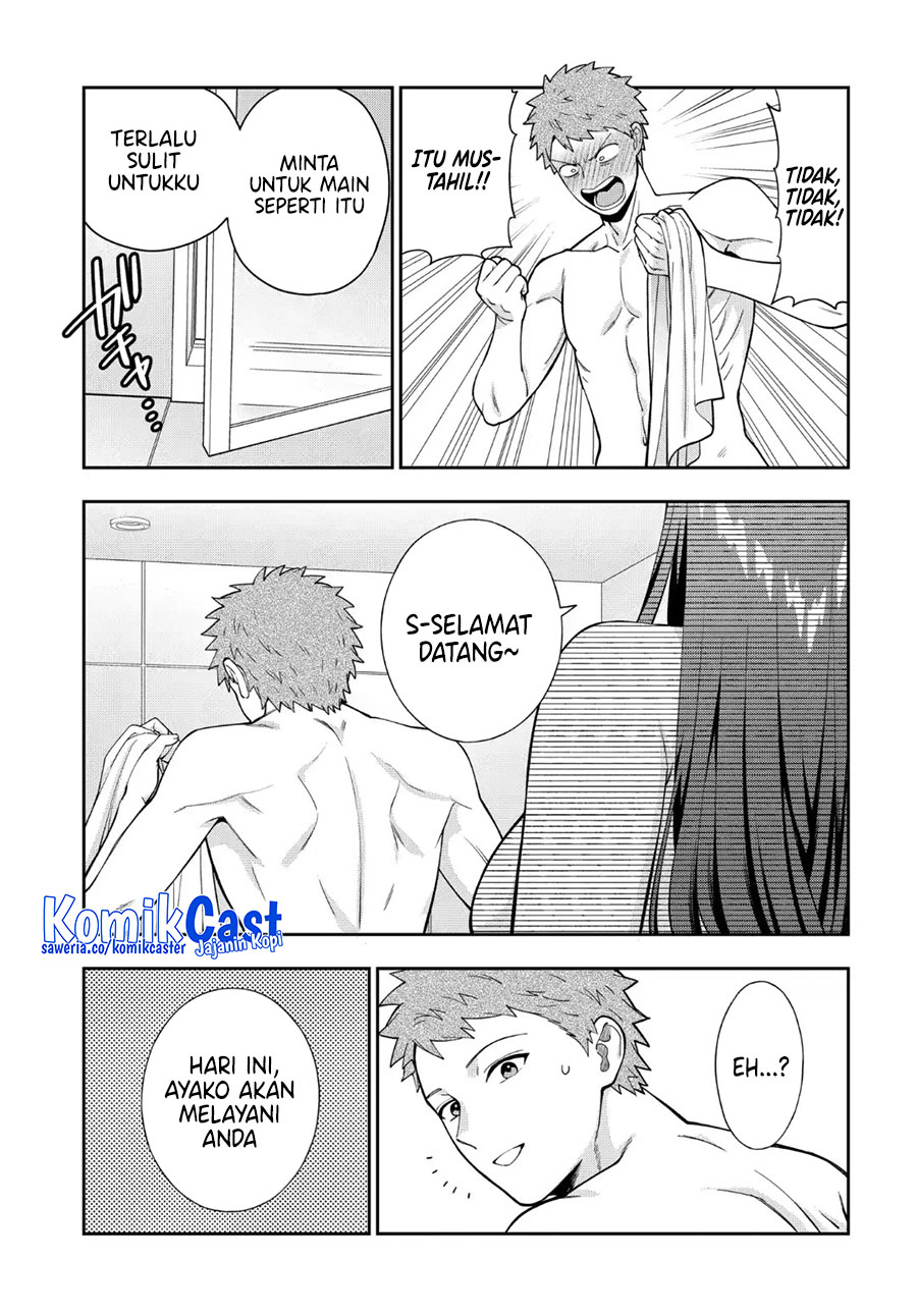 Musume Janakute, Watashi (Mama) ga Suki Nano!? Chapter 39 Gambar 29