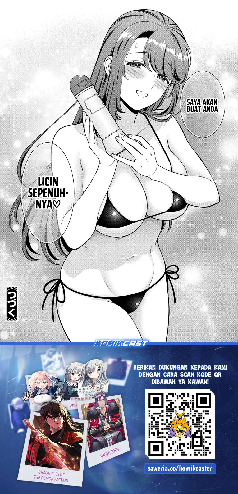 Musume Janakute, Watashi (Mama) ga Suki Nano!? Chapter 39 Gambar 30