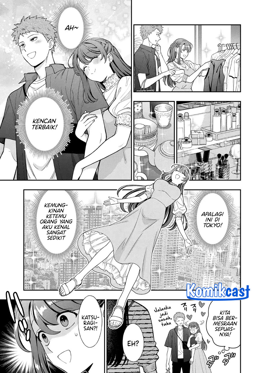 Musume Janakute, Watashi (Mama) ga Suki Nano!? Chapter 39 Gambar 7