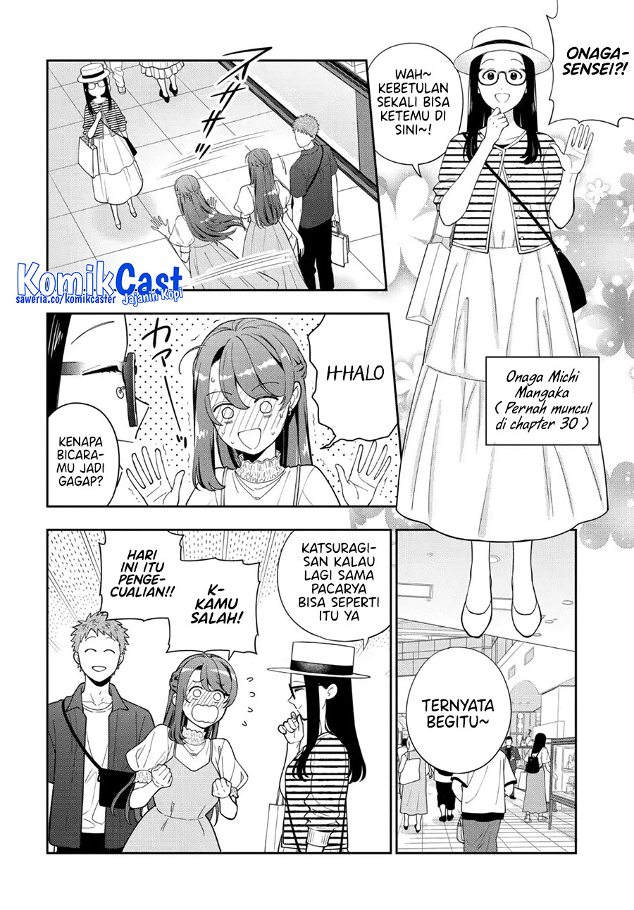 Musume Janakute, Watashi (Mama) ga Suki Nano!? Chapter 39 Gambar 8