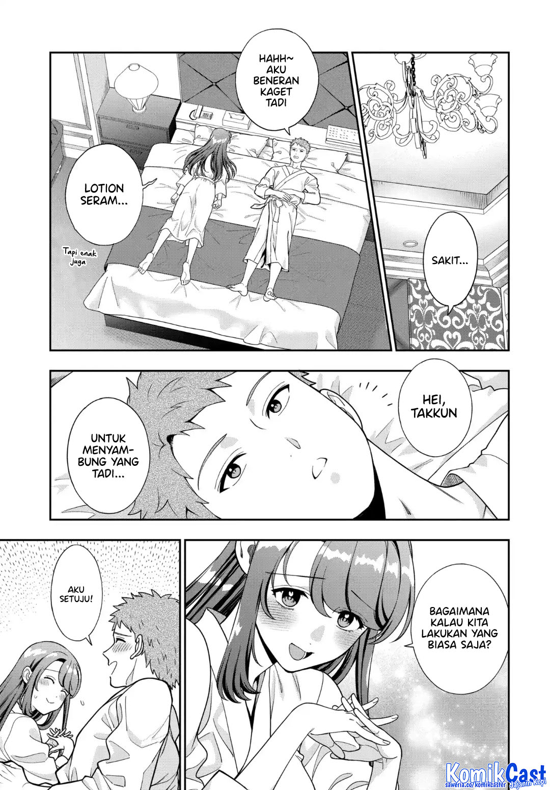 Musume Janakute, Watashi (Mama) ga Suki Nano!? Chapter 40 Gambar 11