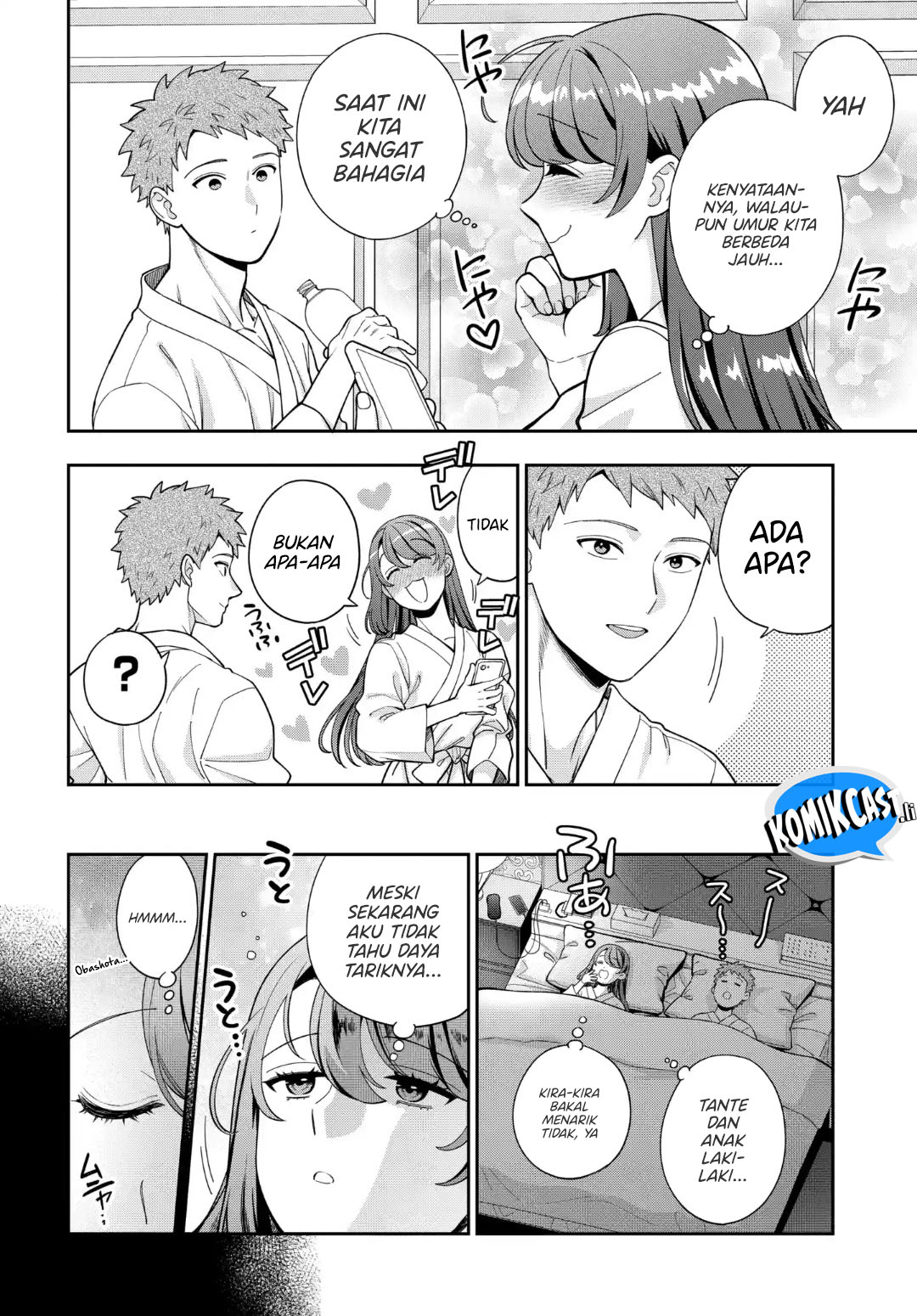 Musume Janakute, Watashi (Mama) ga Suki Nano!? Chapter 40 Gambar 14