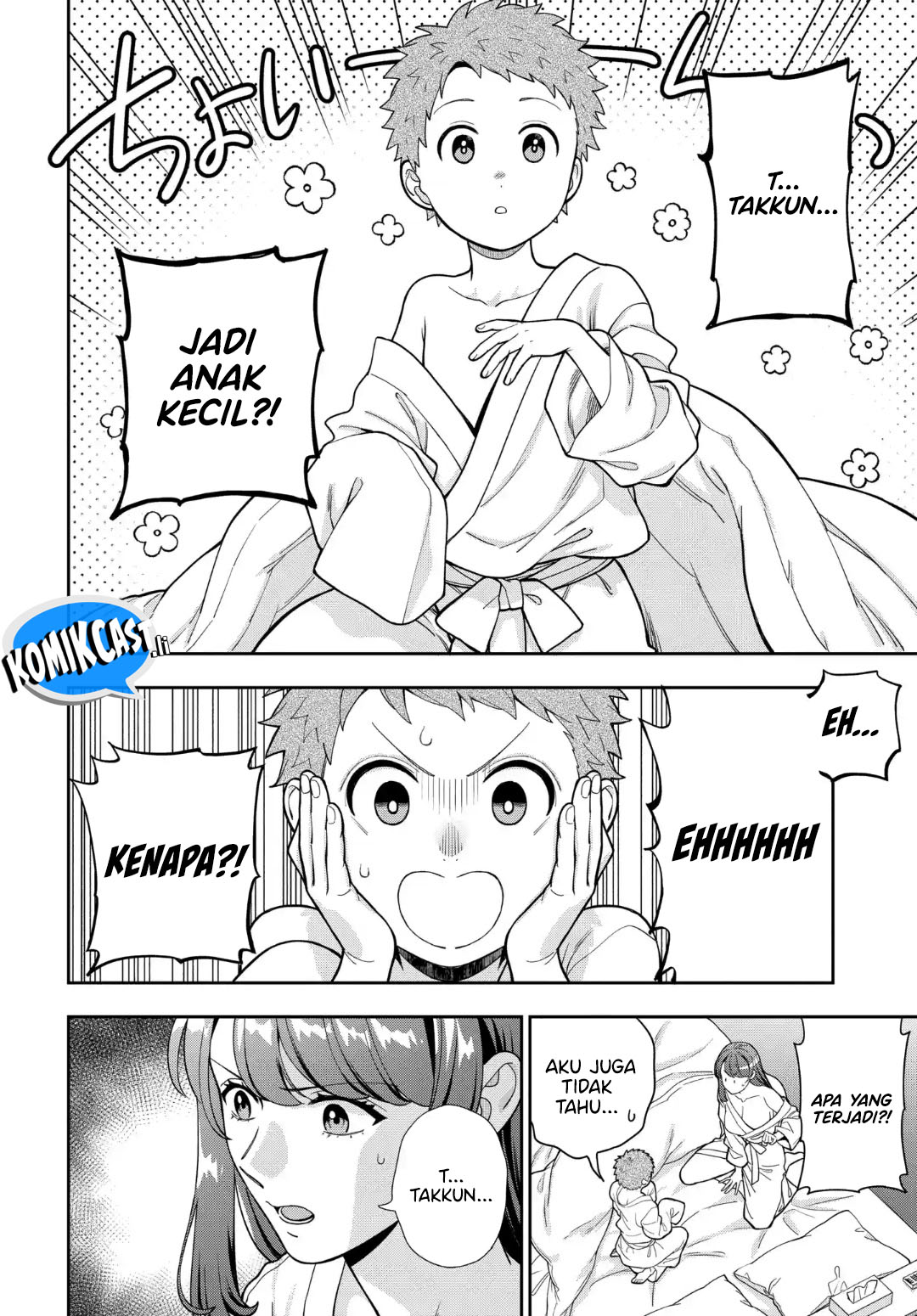 Musume Janakute, Watashi (Mama) ga Suki Nano!? Chapter 40 Gambar 16