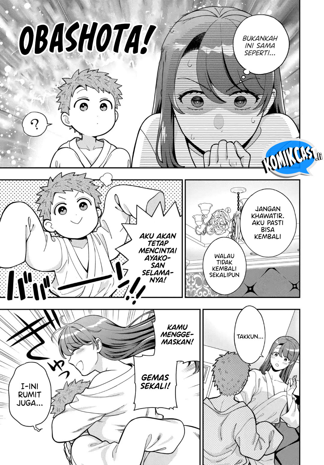 Musume Janakute, Watashi (Mama) ga Suki Nano!? Chapter 40 Gambar 19