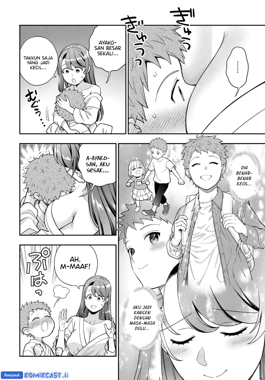 Musume Janakute, Watashi (Mama) ga Suki Nano!? Chapter 40 Gambar 20