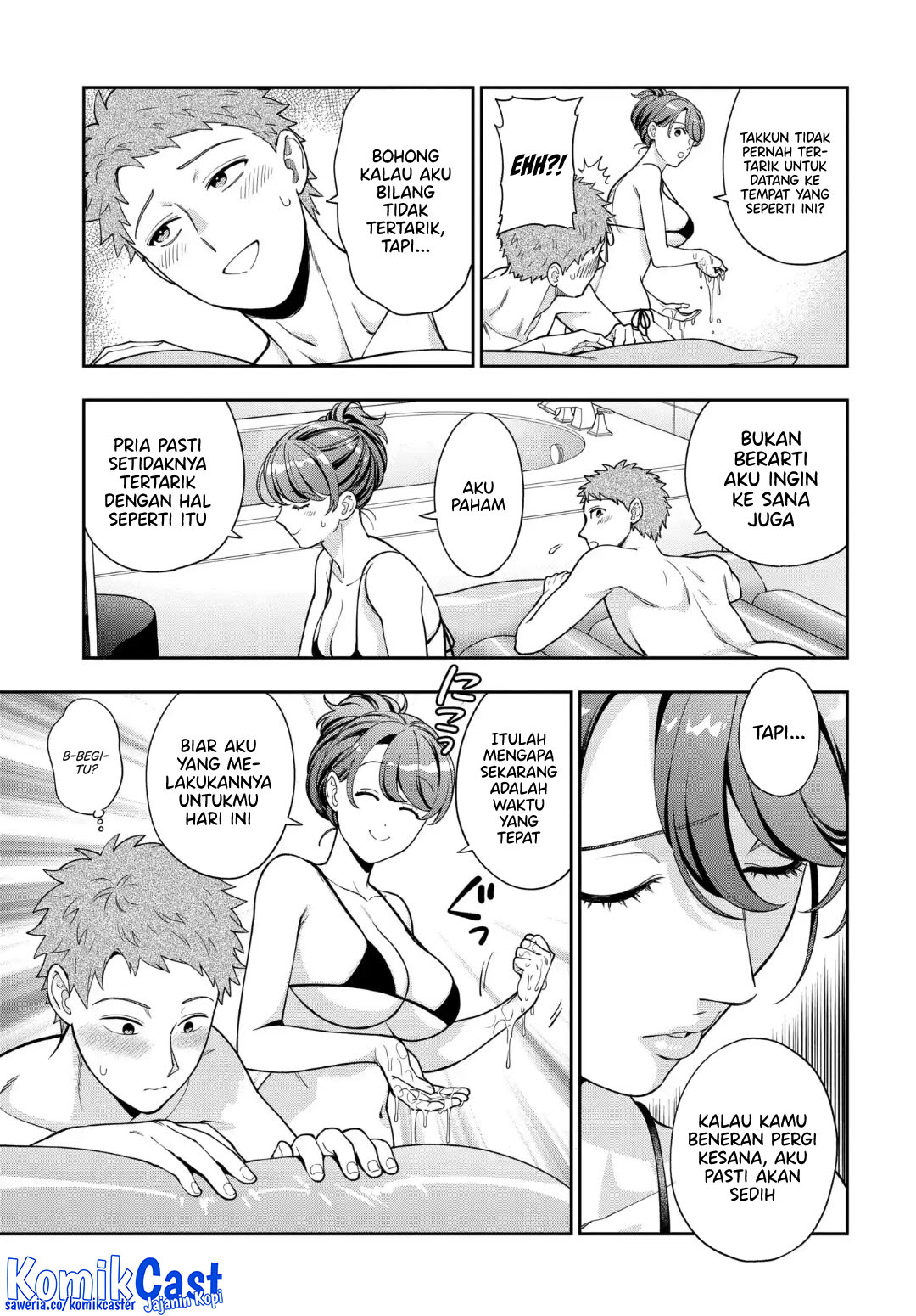 Musume Janakute, Watashi (Mama) ga Suki Nano!? Chapter 40 Gambar 3