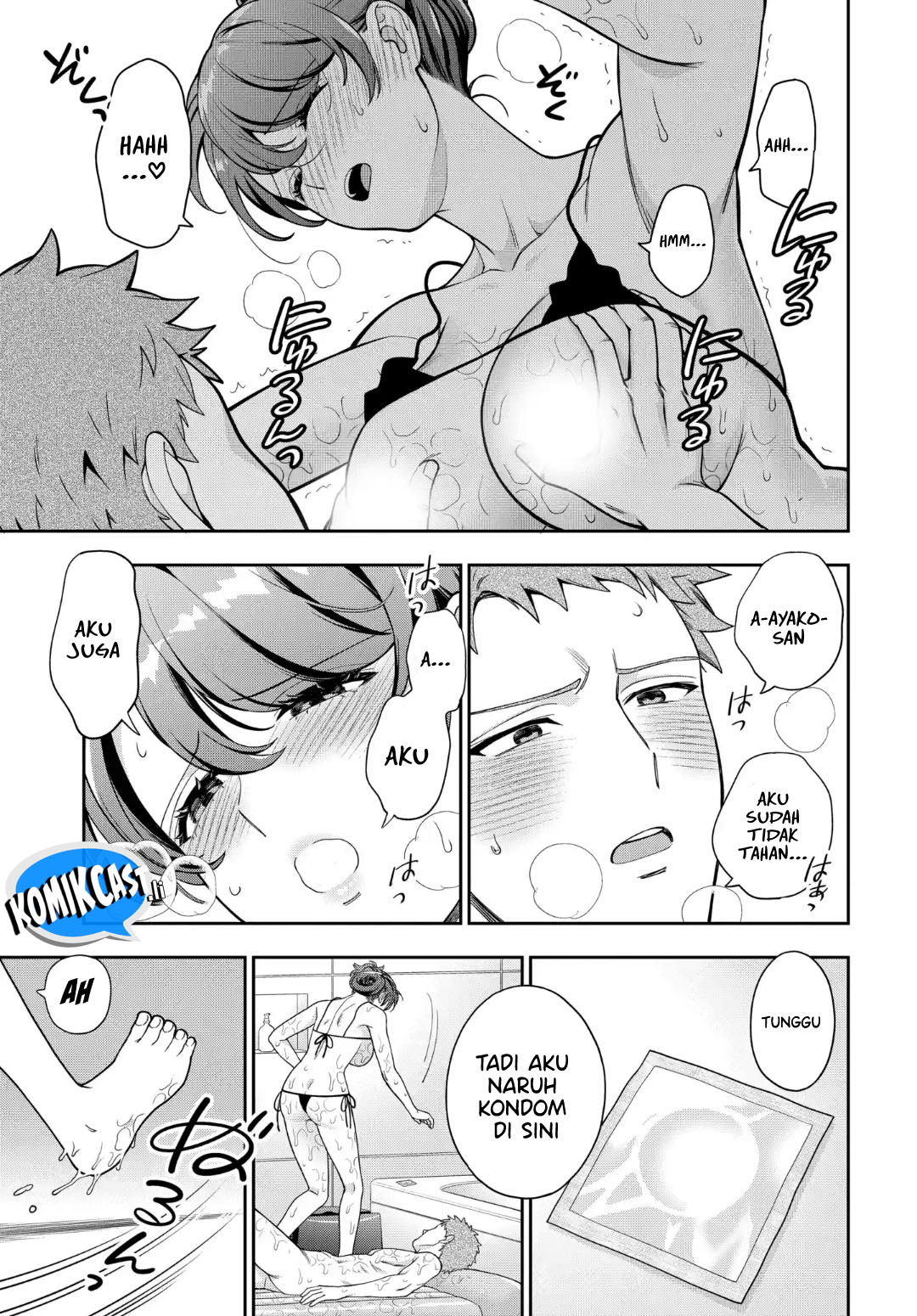 Musume Janakute, Watashi (Mama) ga Suki Nano!? Chapter 40 Gambar 9