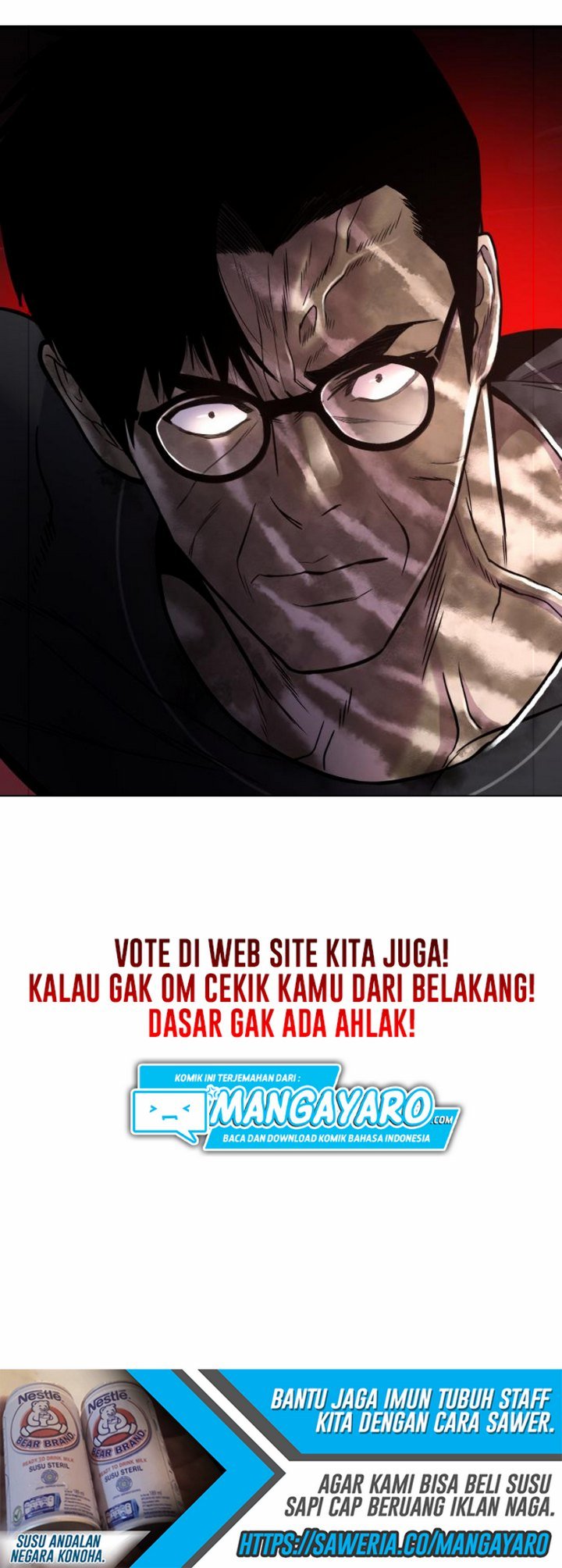 My 7 Wives Are Forcing Me To Die Chapter 10 Gambar 28