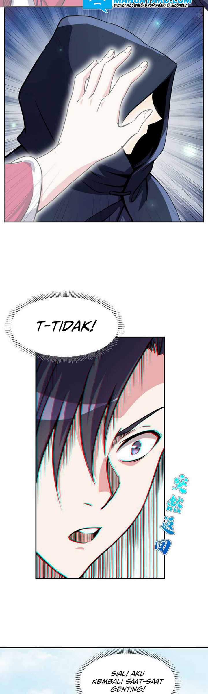 My 7 Wives Are Forcing Me To Die Chapter 5 Gambar 5