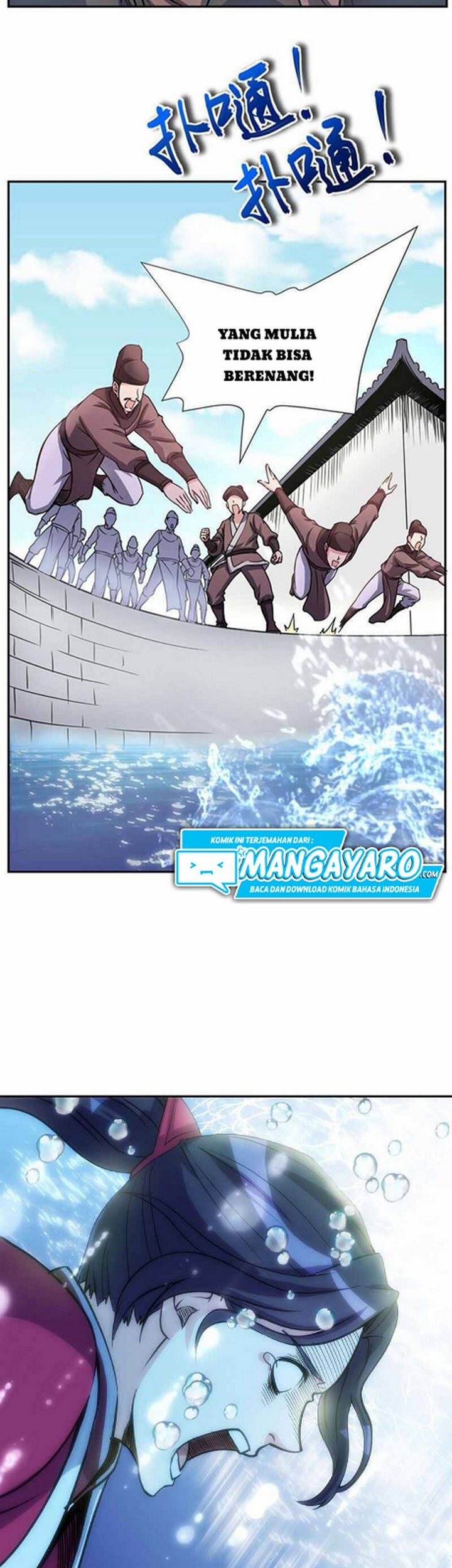 My 7 Wives Are Forcing Me To Die Chapter 6 Gambar 28