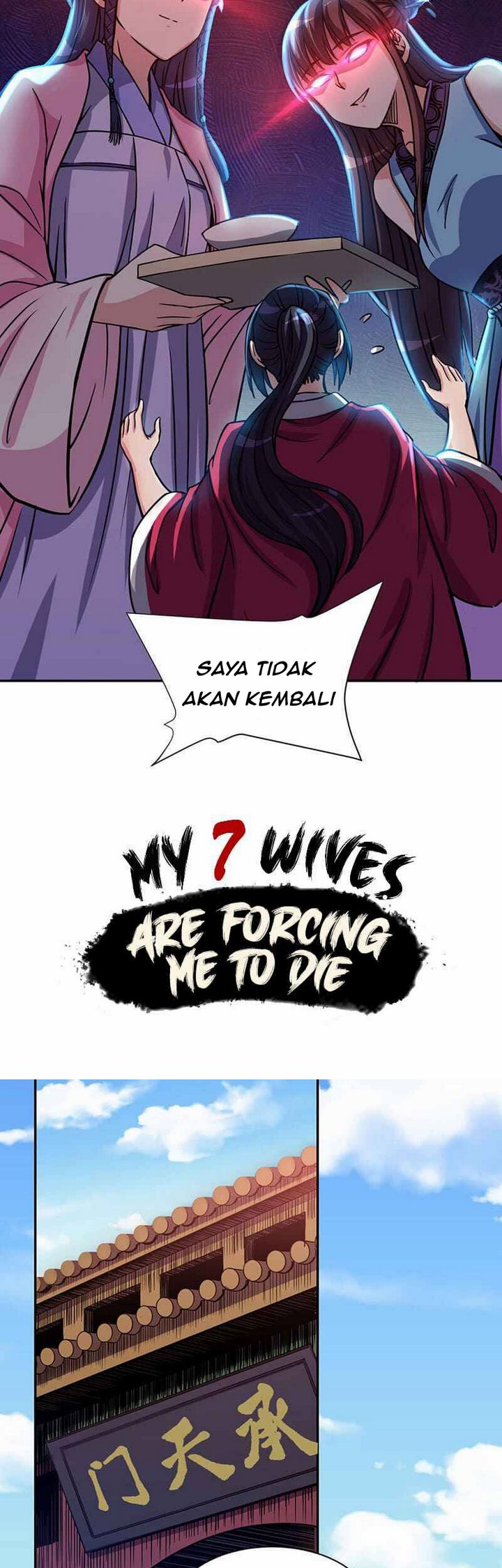 My 7 Wives Are Forcing Me To Die Chapter 8 Gambar 4