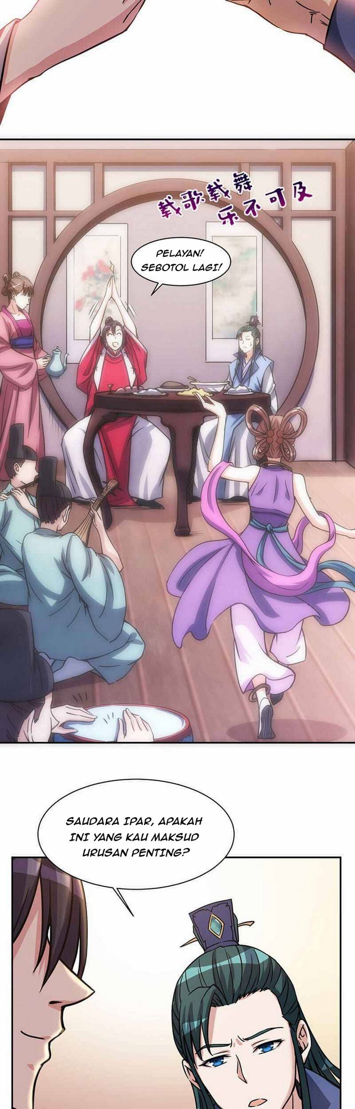 My 7 Wives Are Forcing Me To Die Chapter 8 Gambar 9