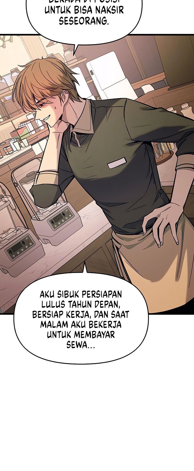 My Bias Gets On The Last Train Chapter 1 Gambar 61