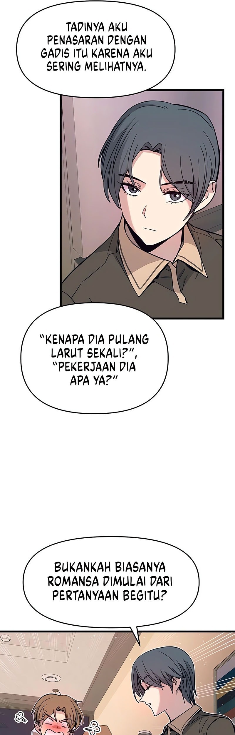 My Bias Gets On The Last Train Chapter 1 Gambar 62