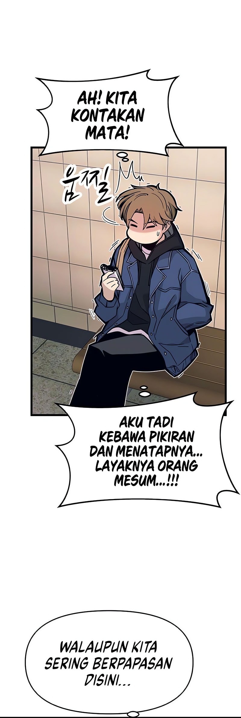 My Bias Gets On The Last Train Chapter 1 Gambar 13