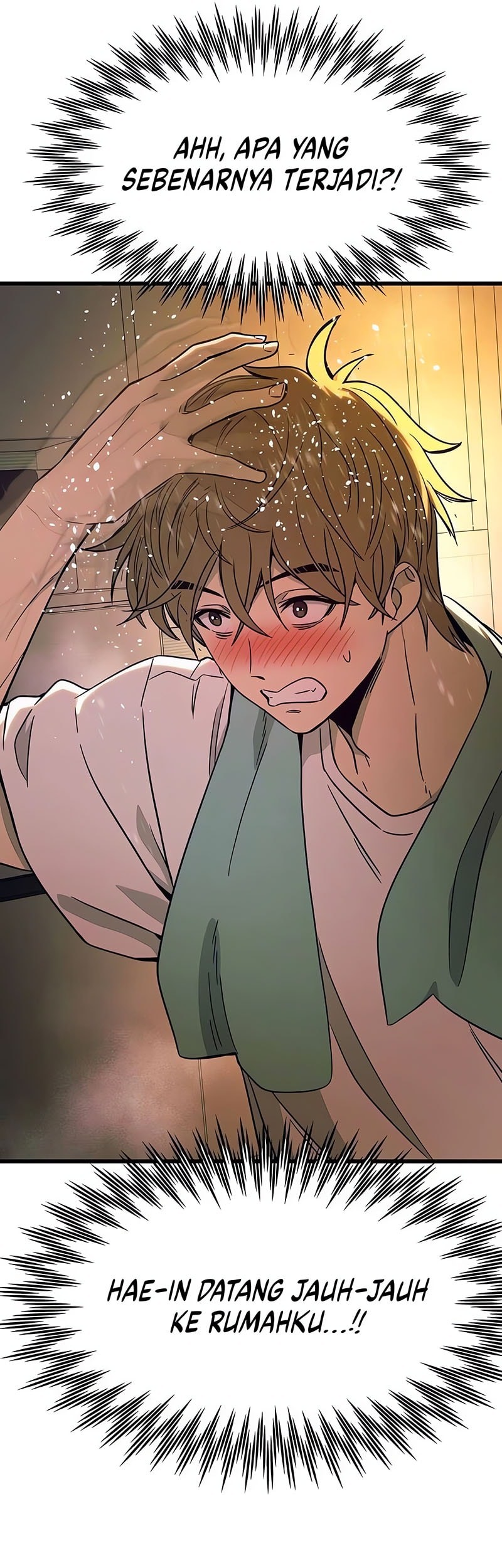 My Bias Gets On The Last Train Chapter 10 Gambar 73